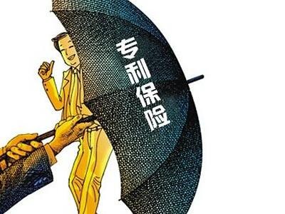 實(shí)用新型專(zhuān)利申請(qǐng)