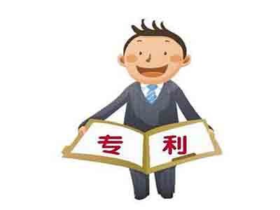 上海專(zhuān)利申請(qǐng)